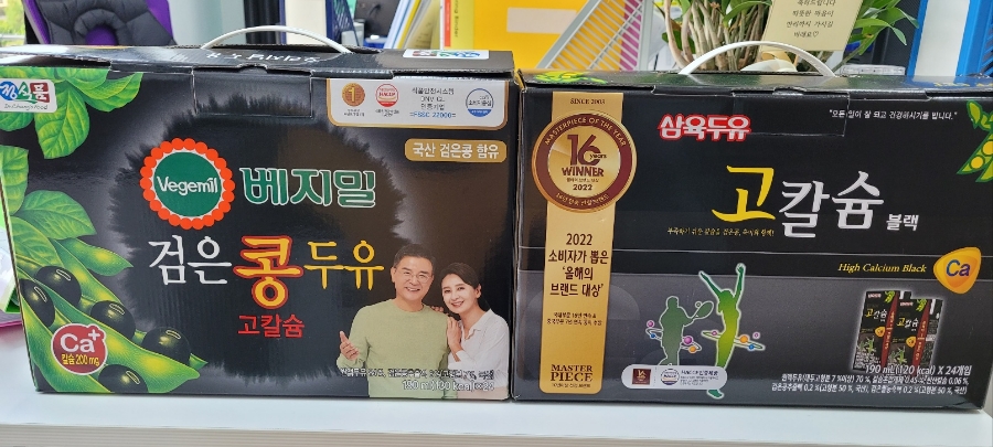 김*열 이미지