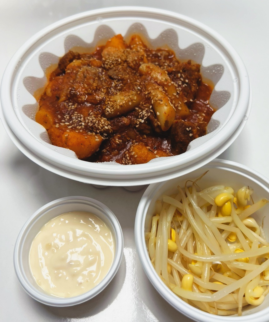 국민매운찜갈비 이미지