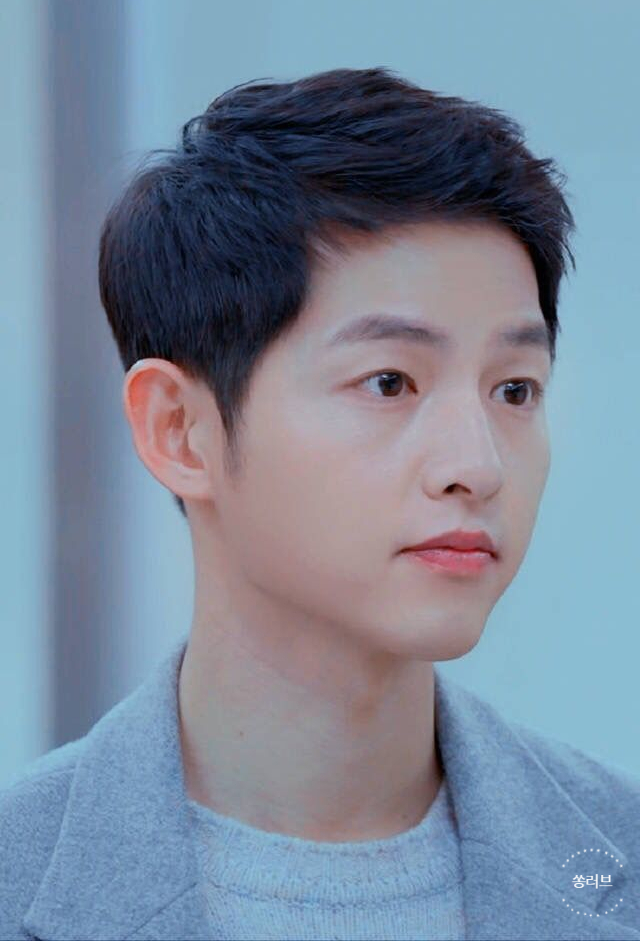 세련머리사랑 이미지