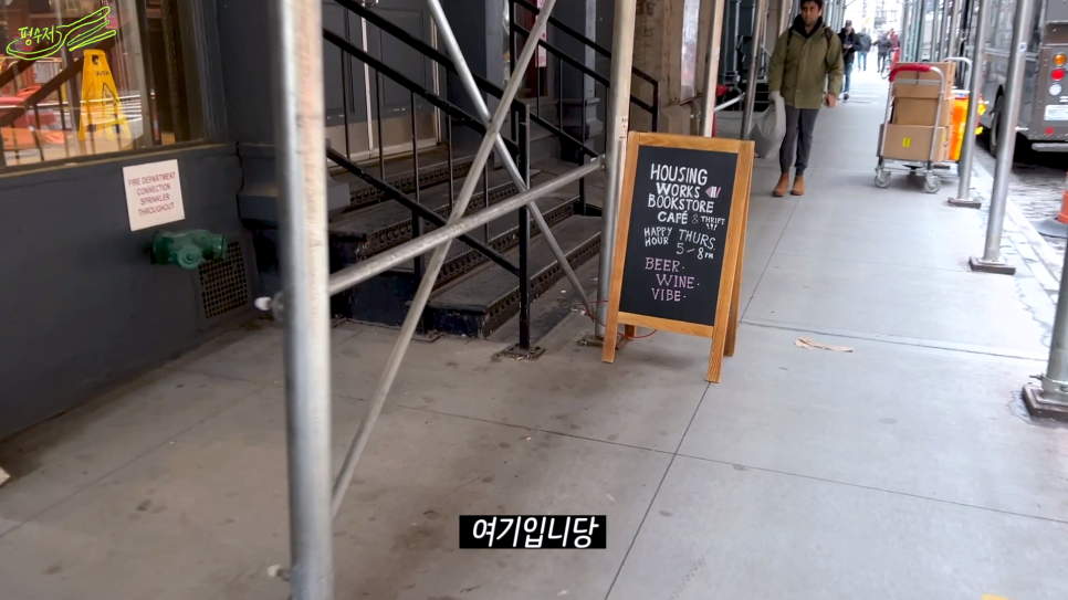 소호하우징 이미지