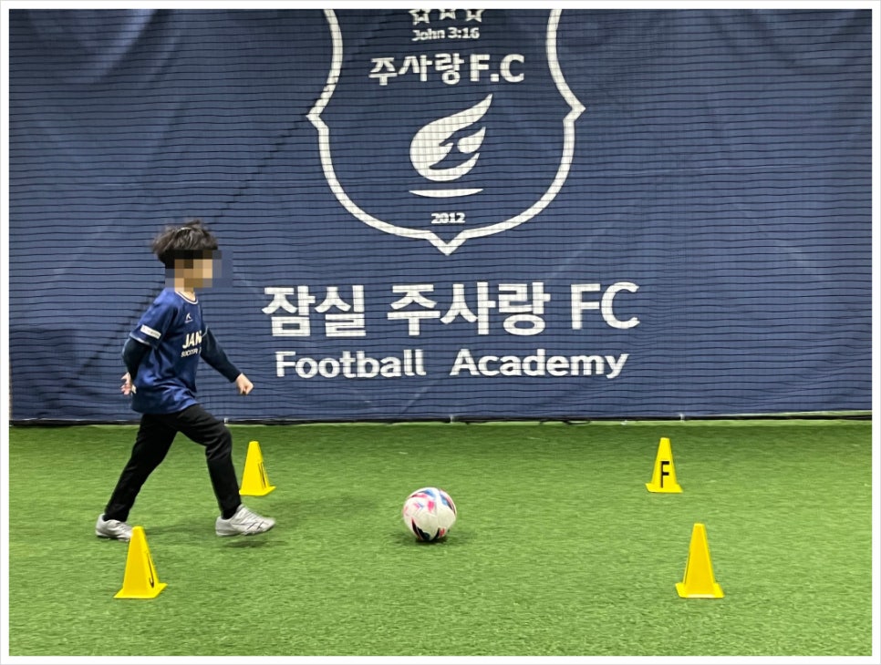 보람에프씨(FC) 이미지