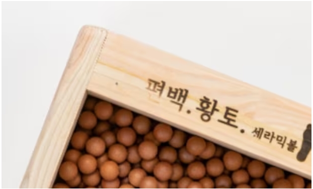 (주)왓스업 이미지