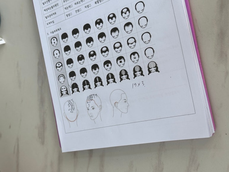 도트바이림 이미지