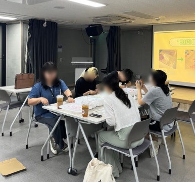 오네로onero 이미지