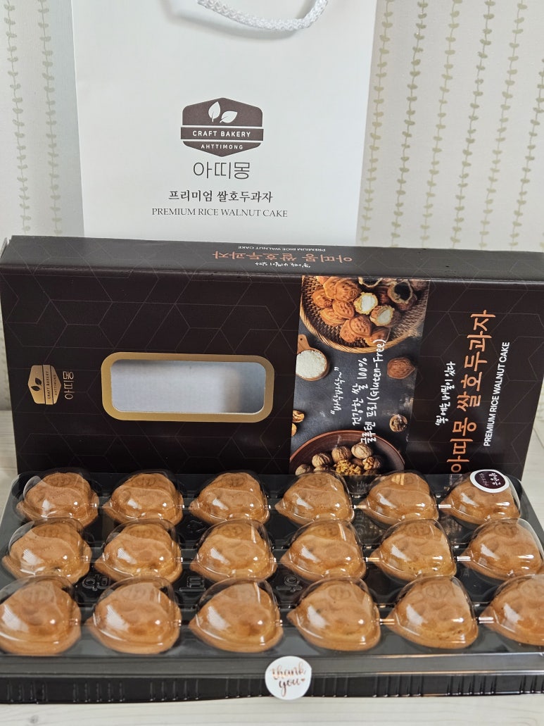 아띠몽광주 이미지