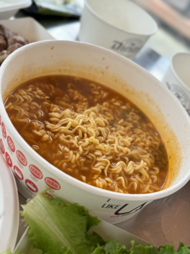 마장동아재네정육식당 이미지