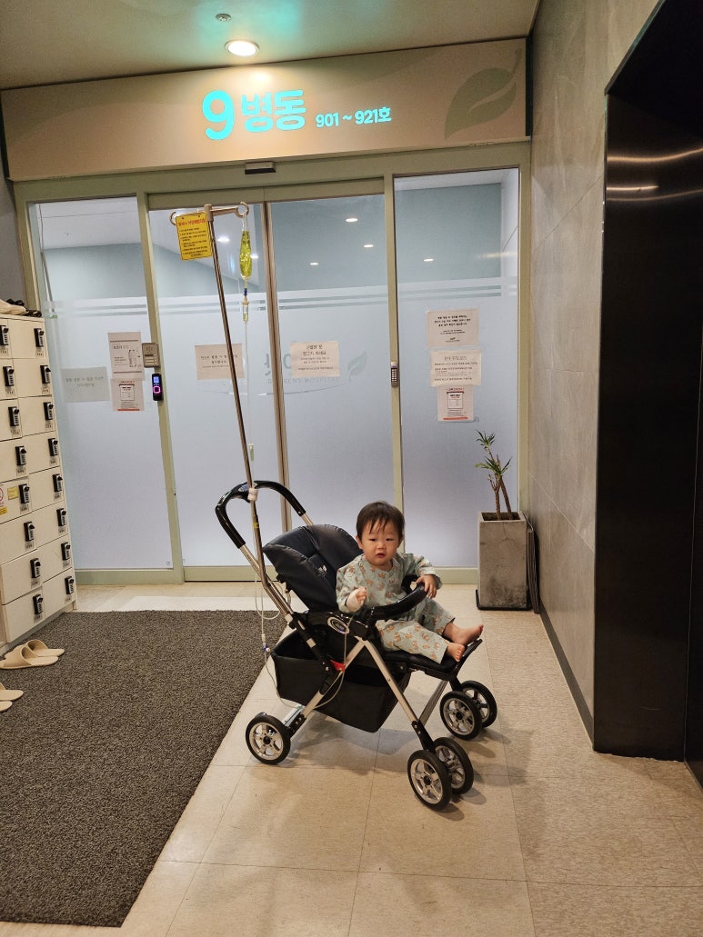 중앙병원매점 이미지