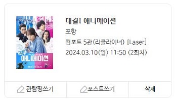 아트오브사이언스 이미지