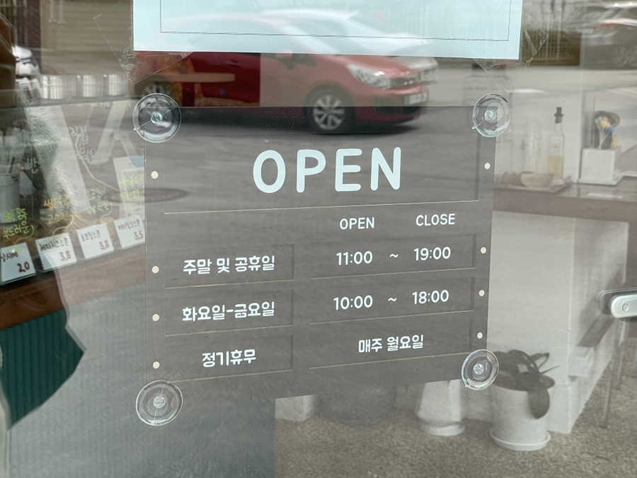 정지길 이미지