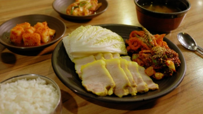 523족발 이미지