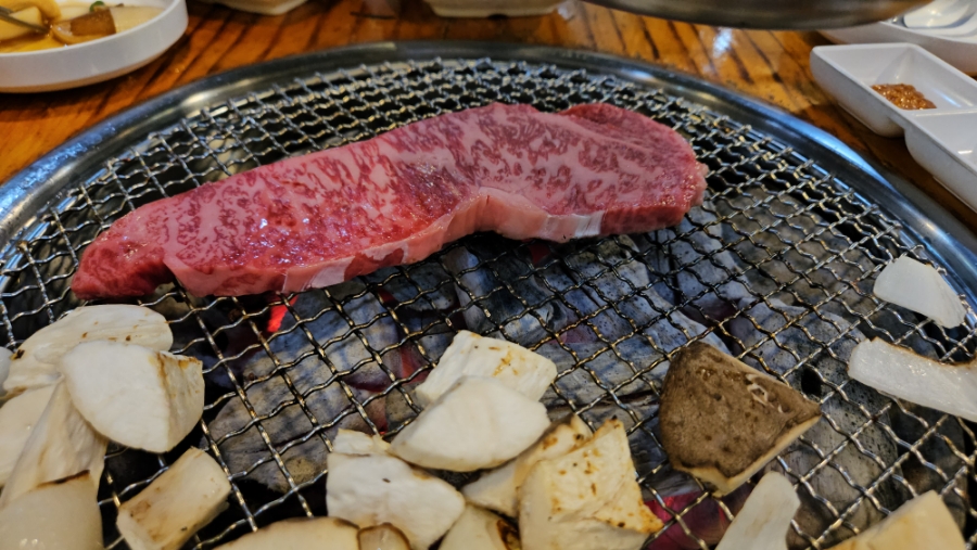마당화로구이 이미지