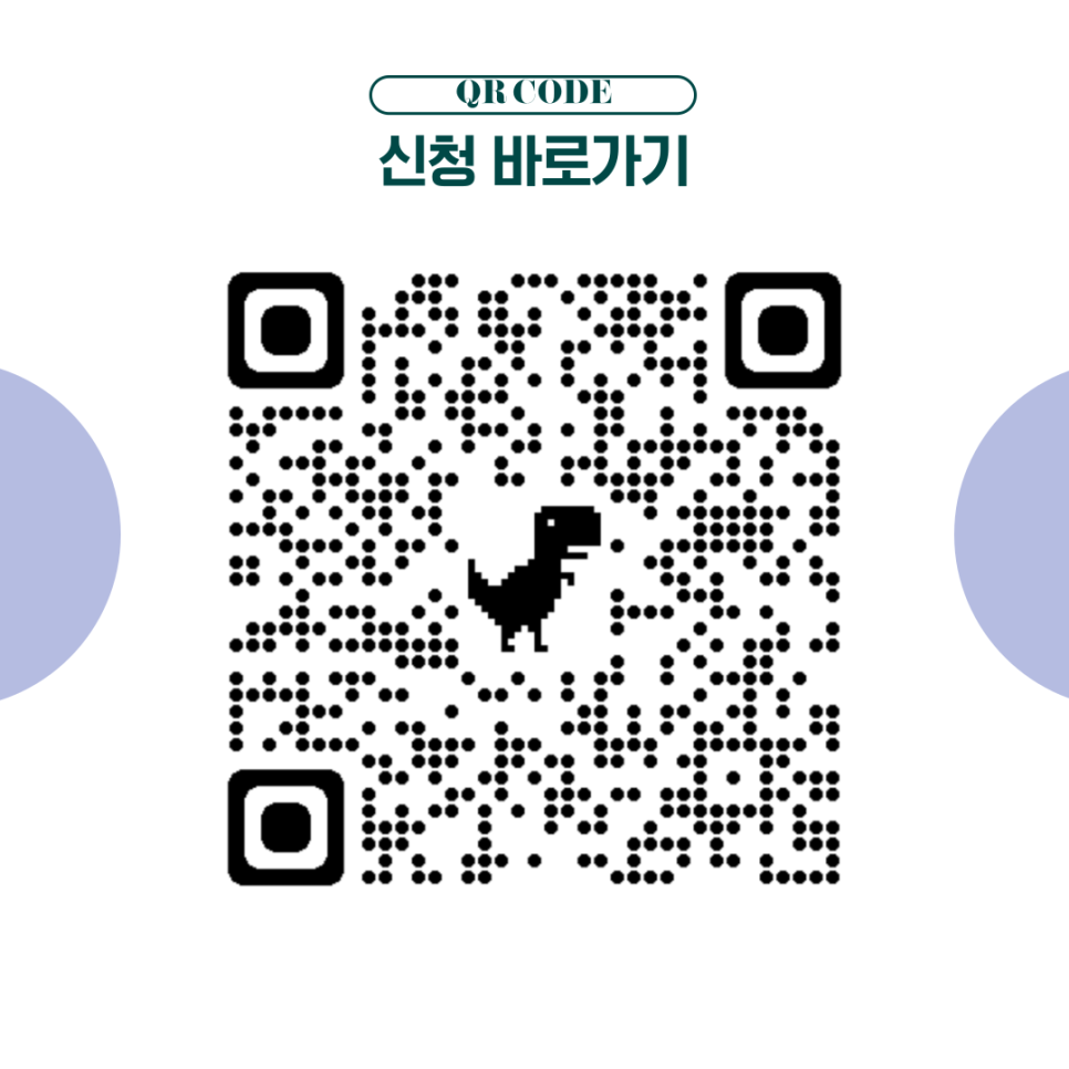 벌룬아카데미 이미지