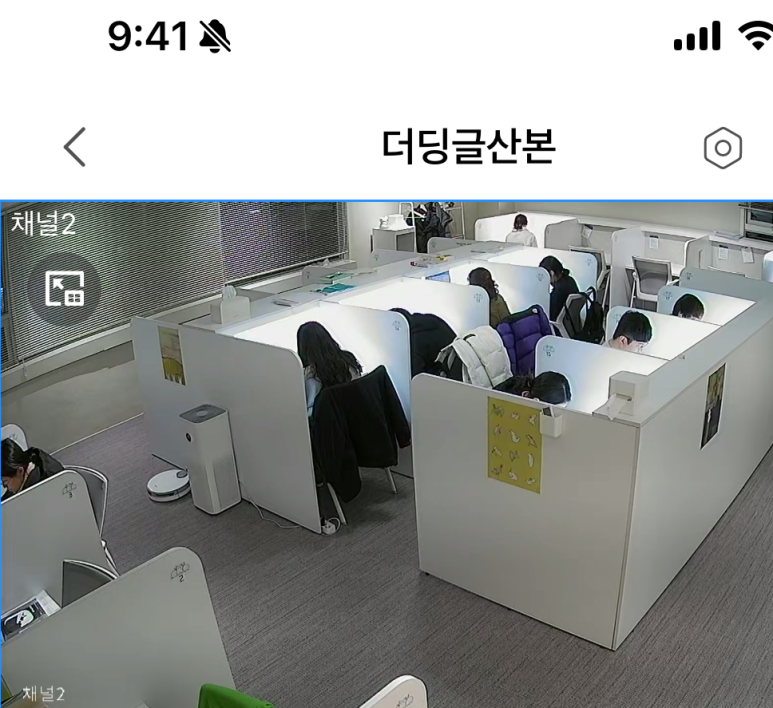 데스크스터디카페24시 이미지