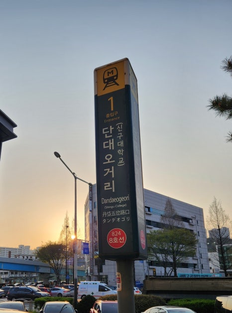 오짐피티스튜디오 이미지