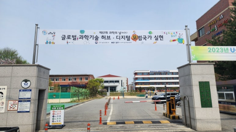 싸인플러스 이미지