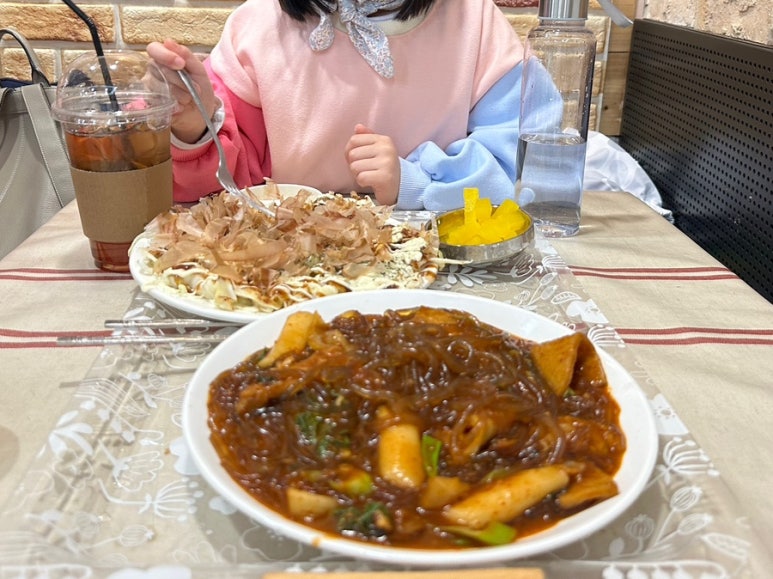 또치분식 이미지