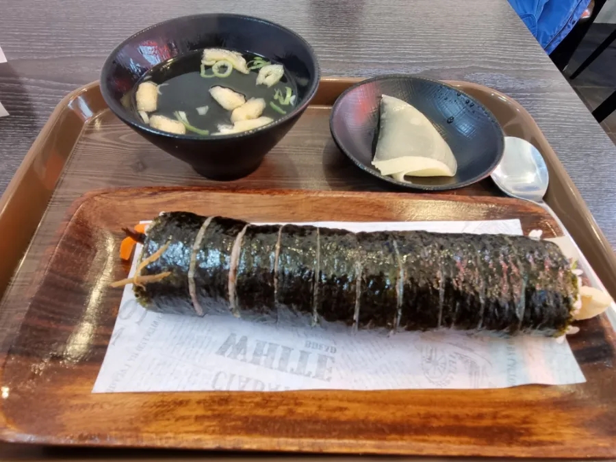 온새미로김밥 이미지