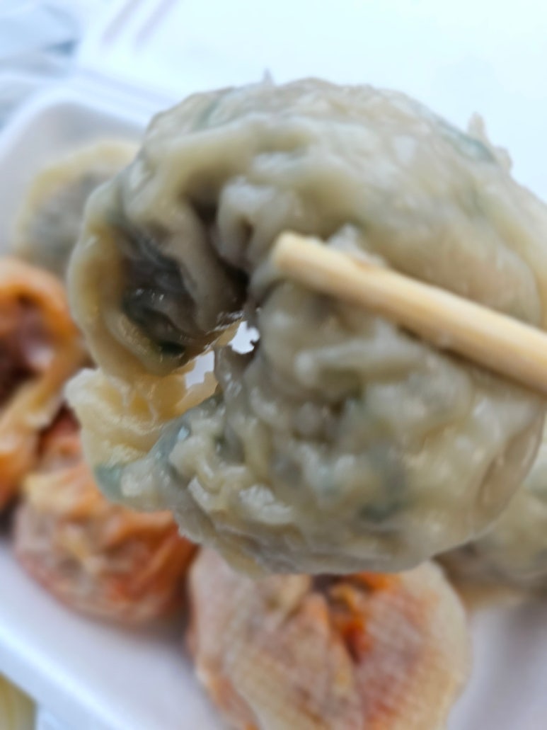 길만두 이미지