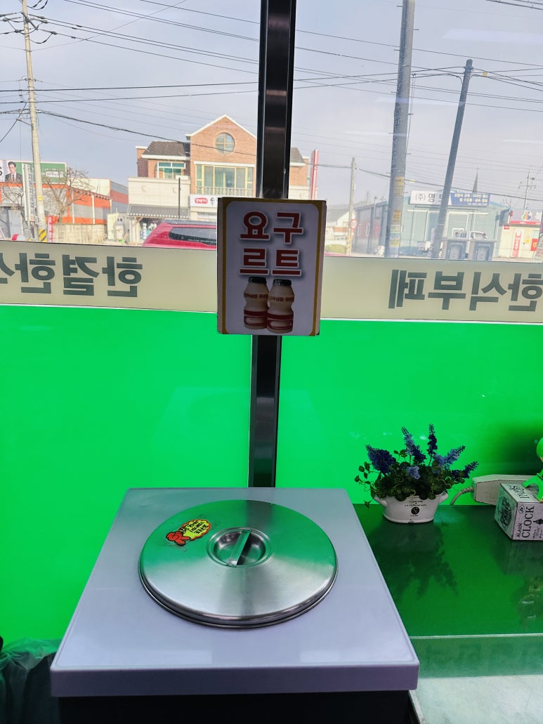 한결한식부페 이미지