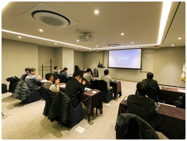 세움컨설팅 이미지