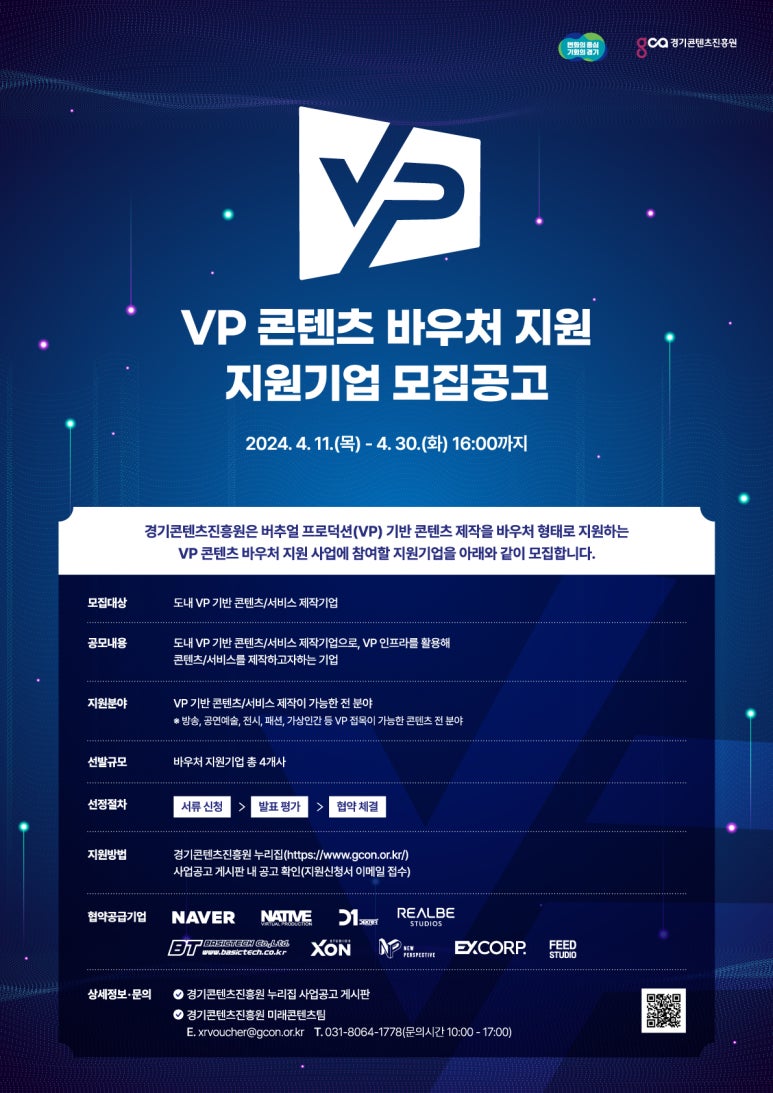 아르지오디바니 이미지