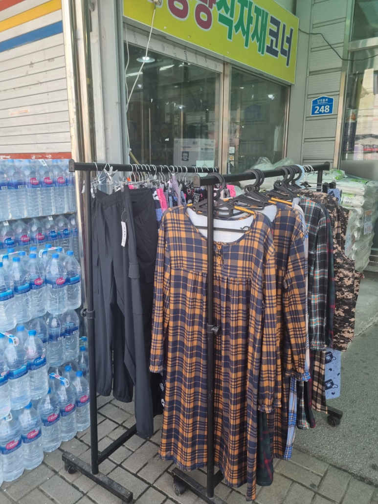 낙원식자재 이미지