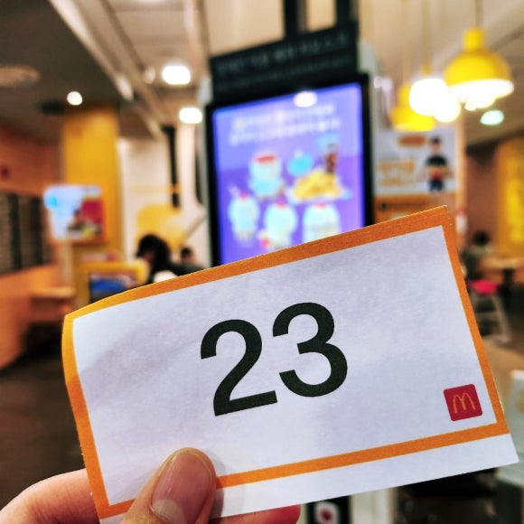 맥도날드신도림디큐브 이미지