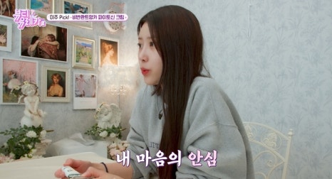 미주픽 이미지