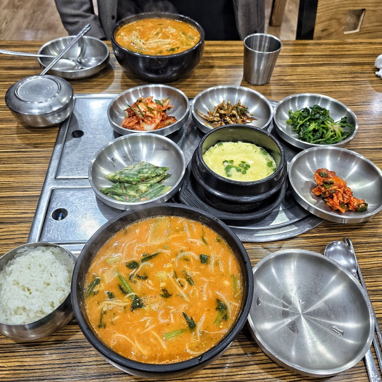 생초메기탕 이미지