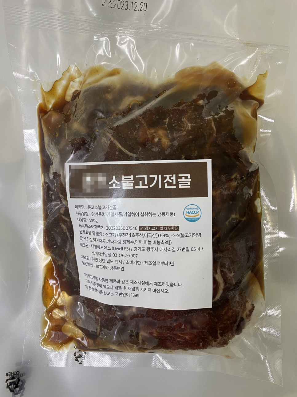 이유에프에스 이미지