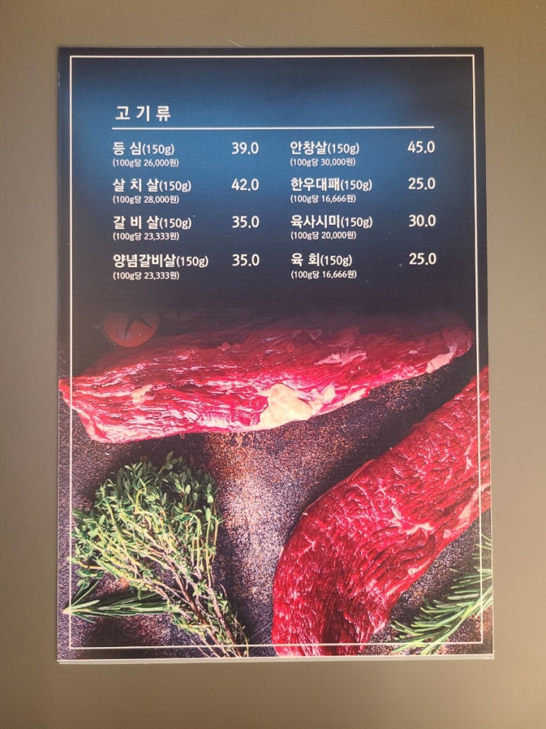 우미관 이미지