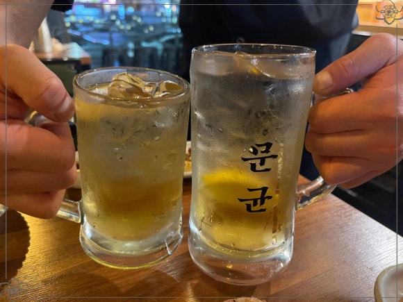 신도림 문균 이미지