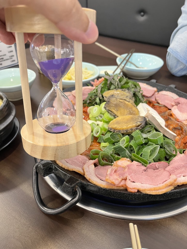 단지속쭈꾸미 이미지