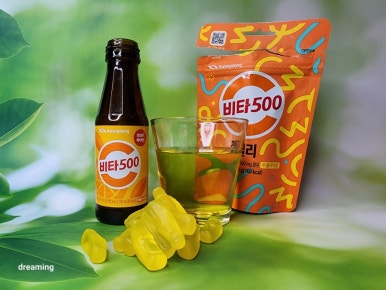 용성땅콩 이미지