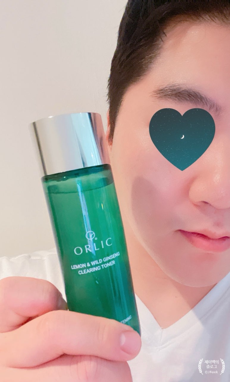 와일드진생 이미지