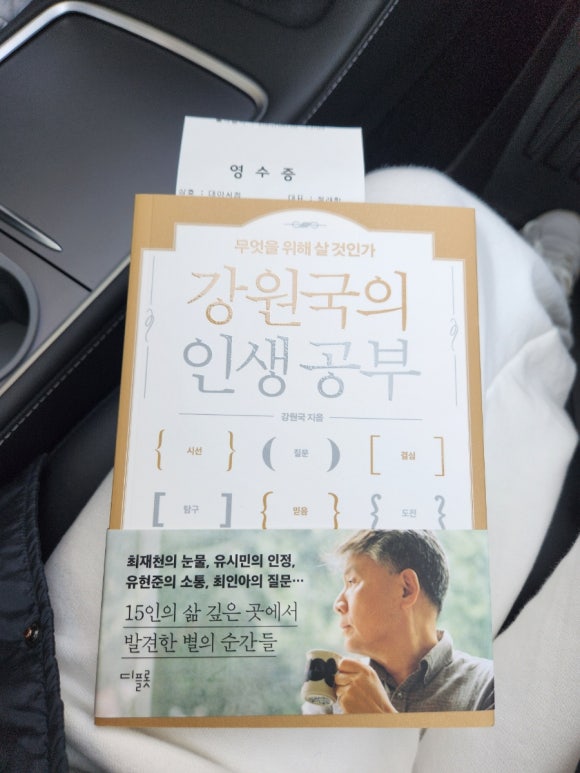 백년서점 이미지
