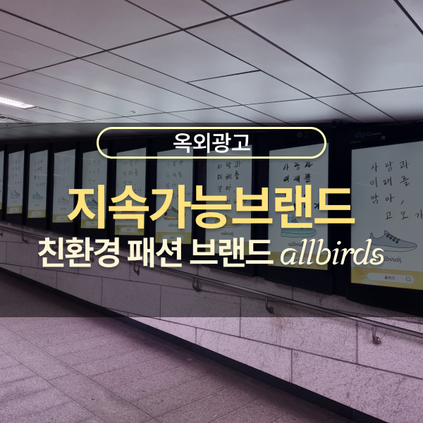 (주)브랜드발전소 이미지