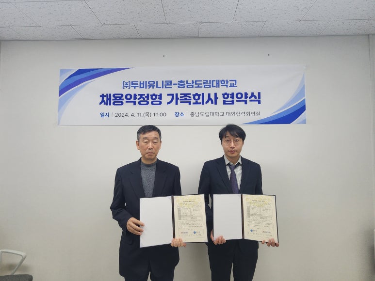 투비디자인 이미지