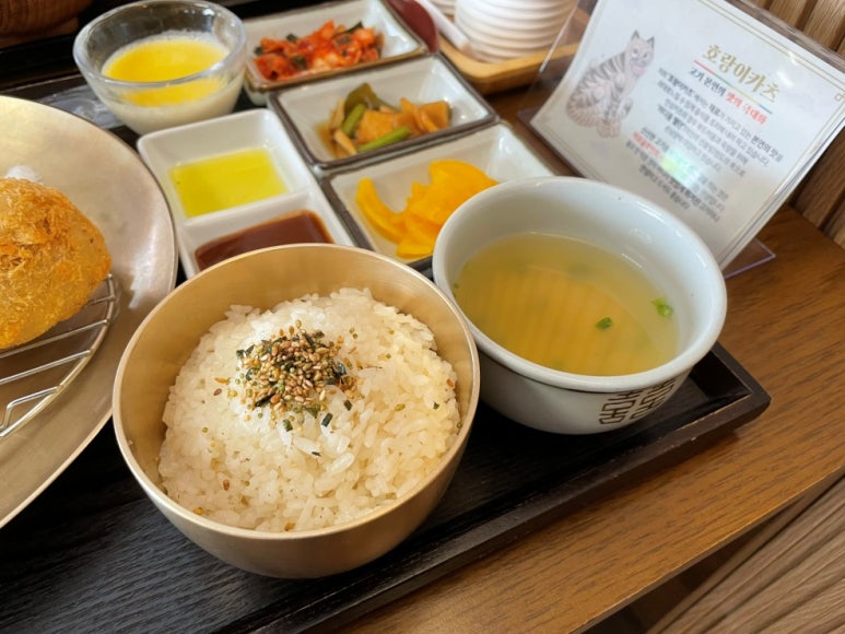 인생돈가스 이미지