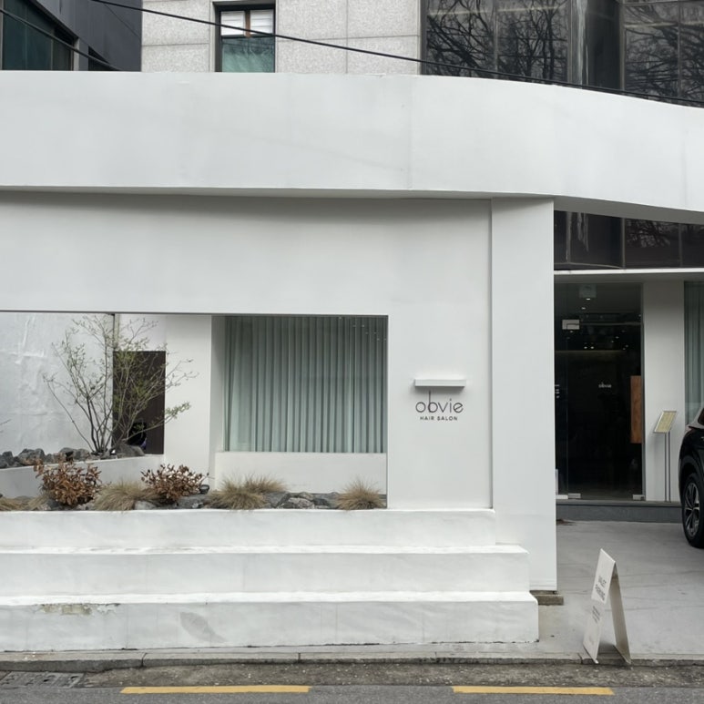 오브비(obvie) 이미지
