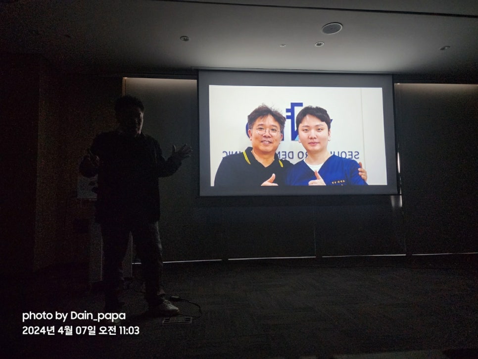 서울바로치과 이미지