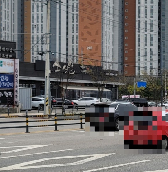 소삿벌함흥면옥 이미지