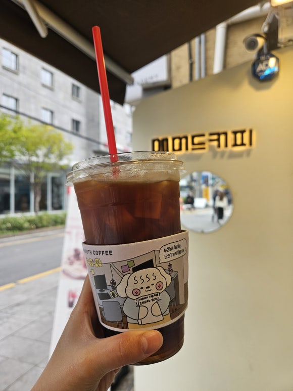 매머드익스프레스 익선동점 사진 4