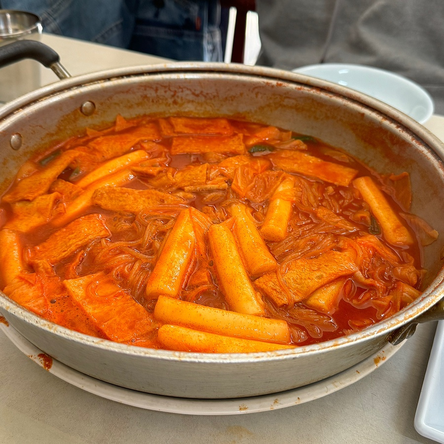 떡볶이앤순대 이미지