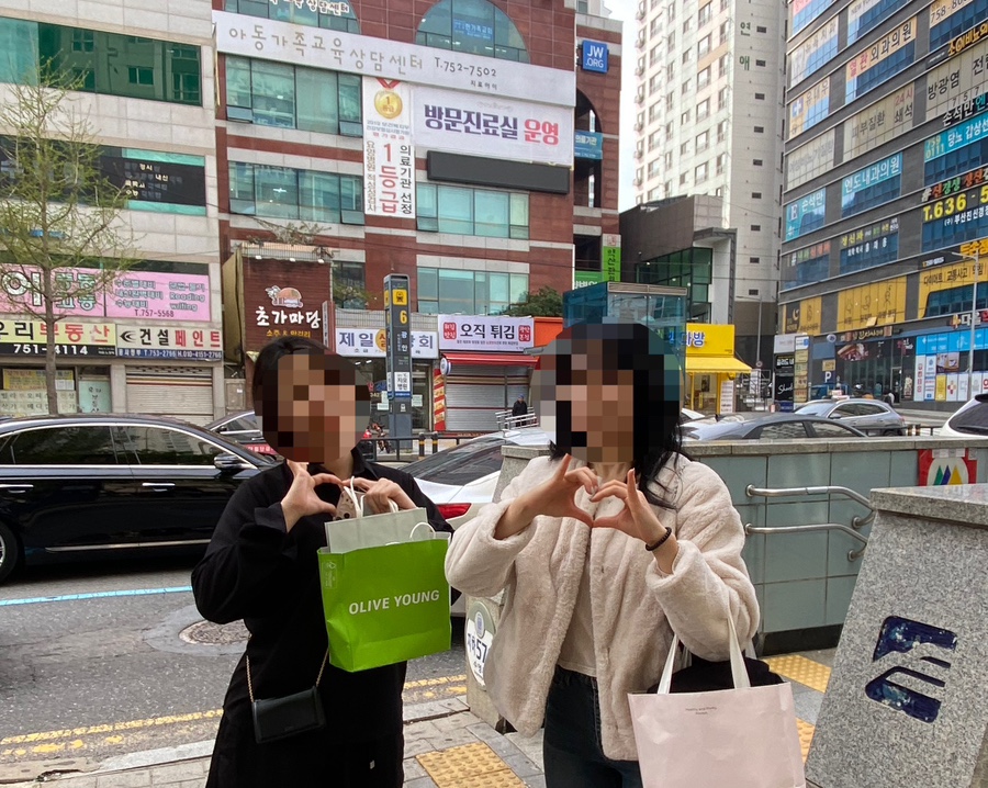 동대문엽기떡볶이 광안리점 이미지