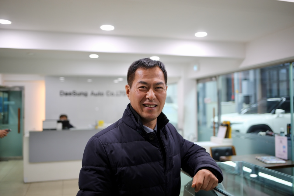 대성오토 이미지