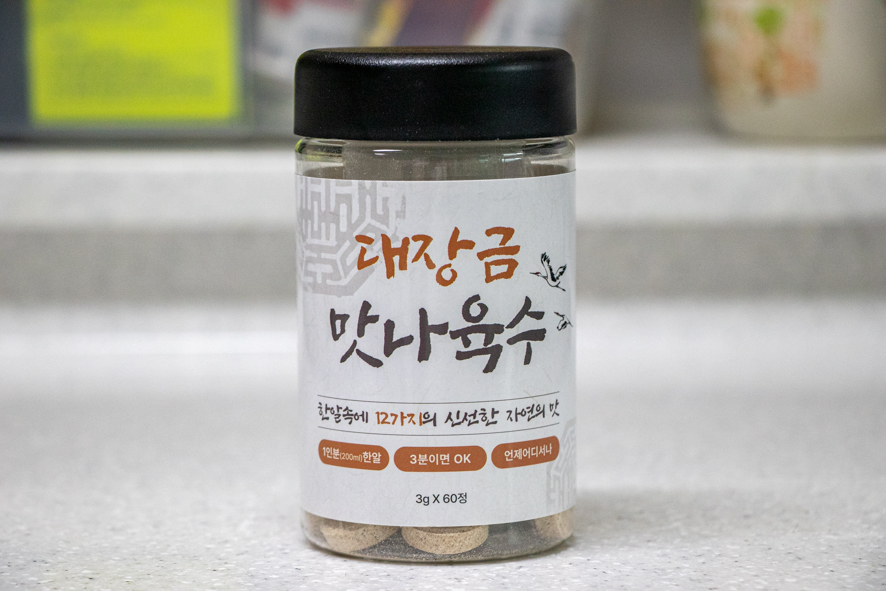 쿠쿠푸드 이미지