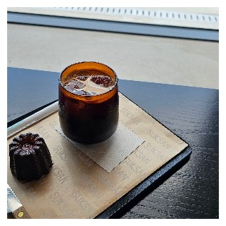 엑스비션 이미지