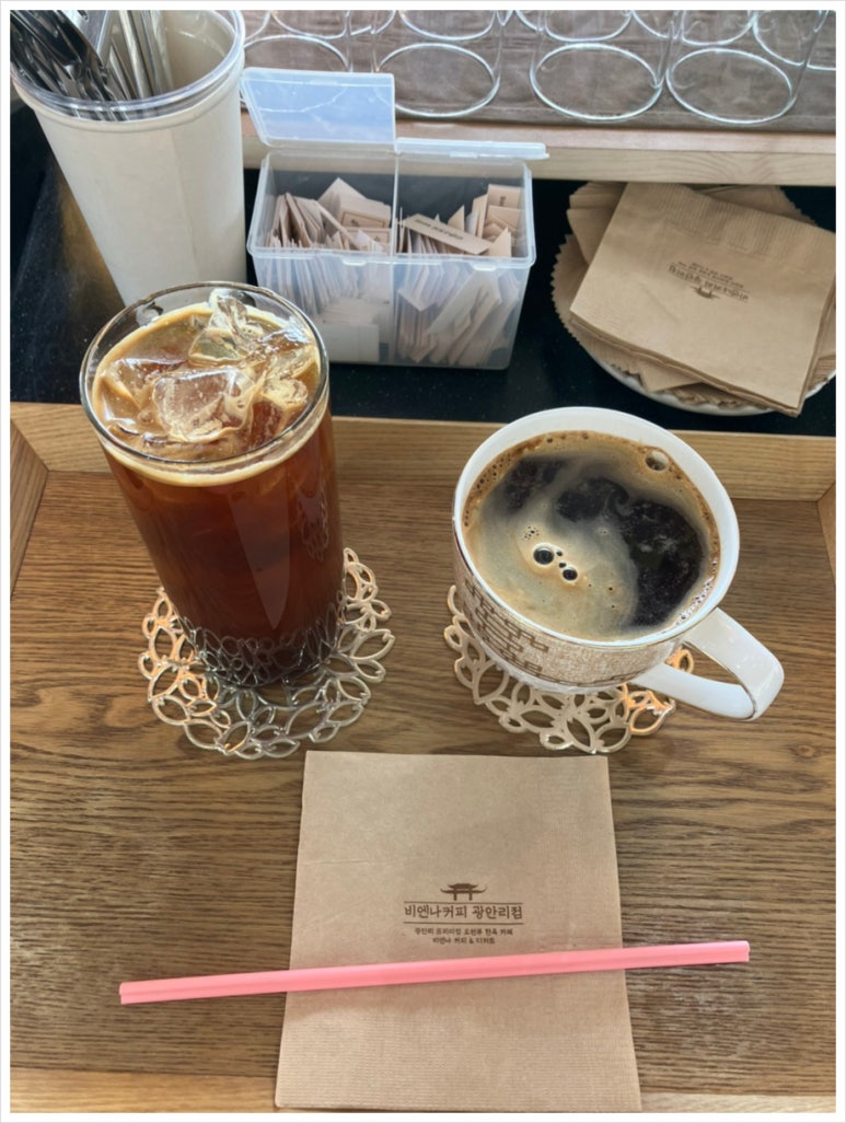아름커피 이미지