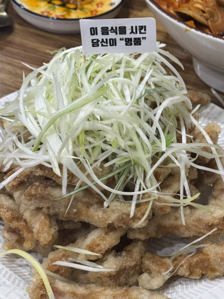 빡식당 이미지